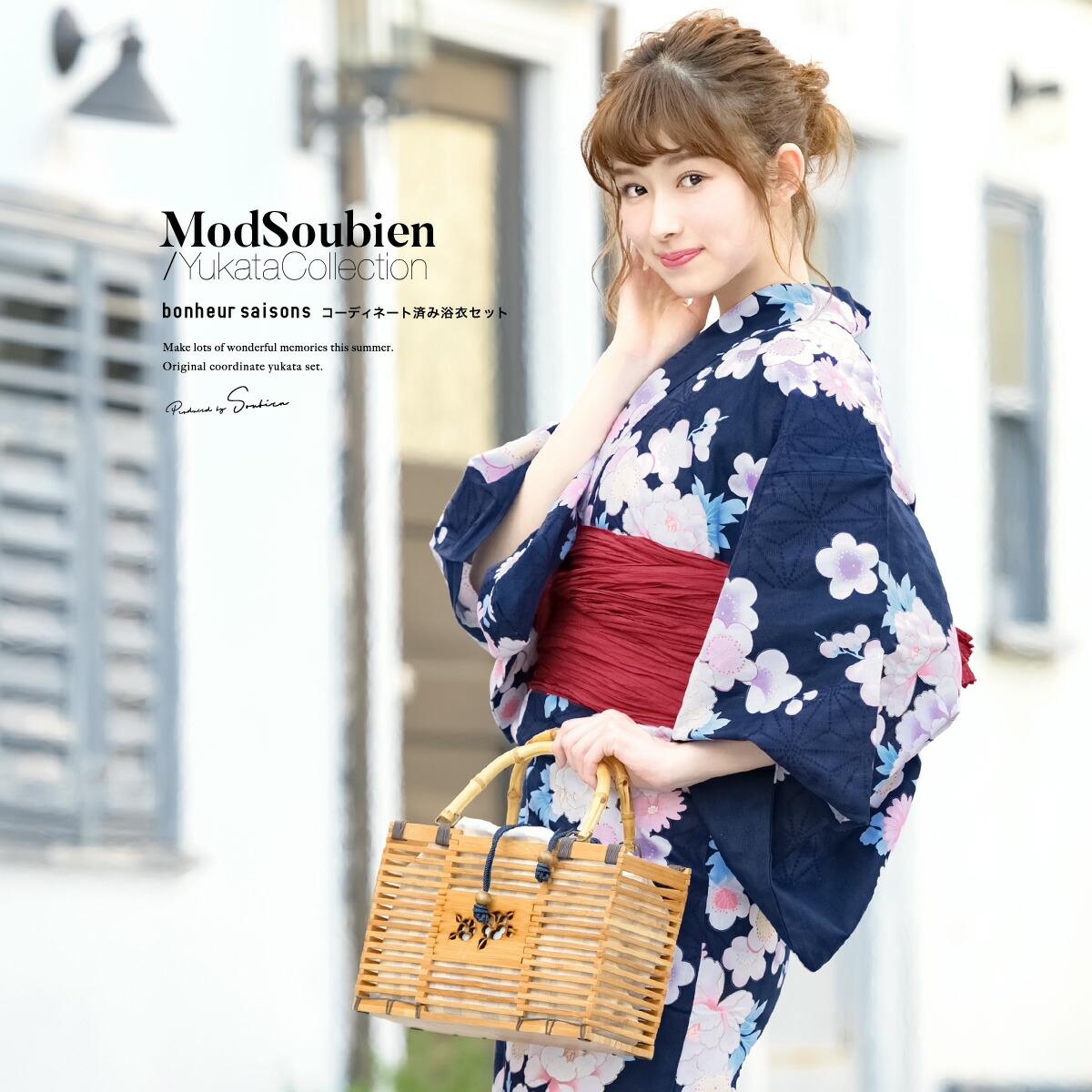 楽天市場】【クリアランス50%offクーポン】10/24~30 浴衣 レディース