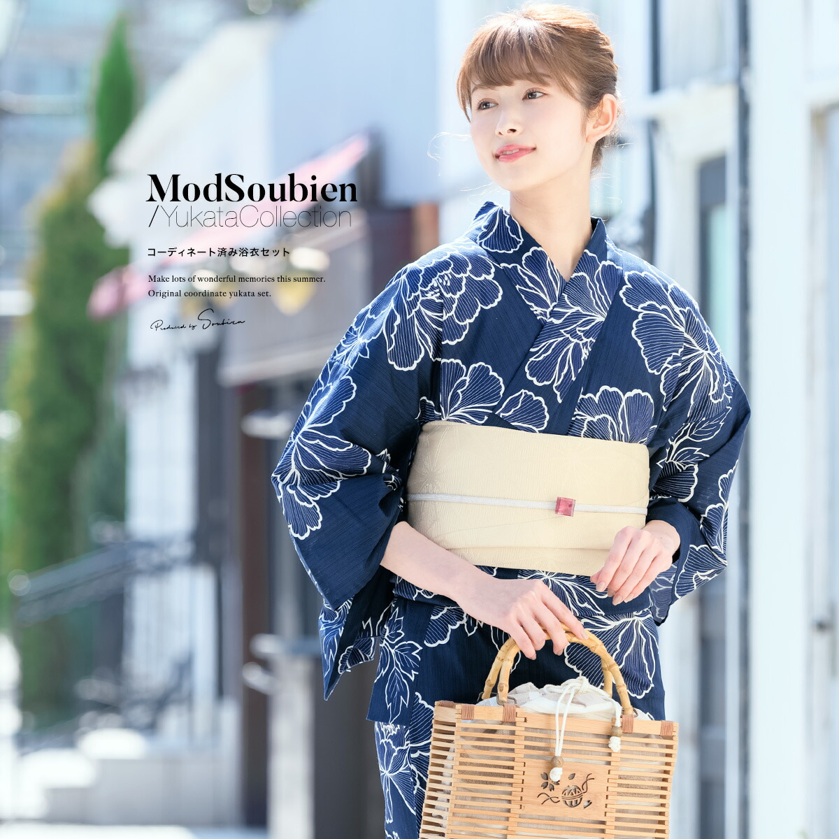 【50％OFF】浴衣 セット レディース レトロ 作り帯 浴衣セット 大人 3点セット ネイビー 紺 クリーム 牡丹 ボタン 花 フラワー 夏祭り 花火大会 女性用 S・フリー 送料無料【18周年記念クーポン配布中】