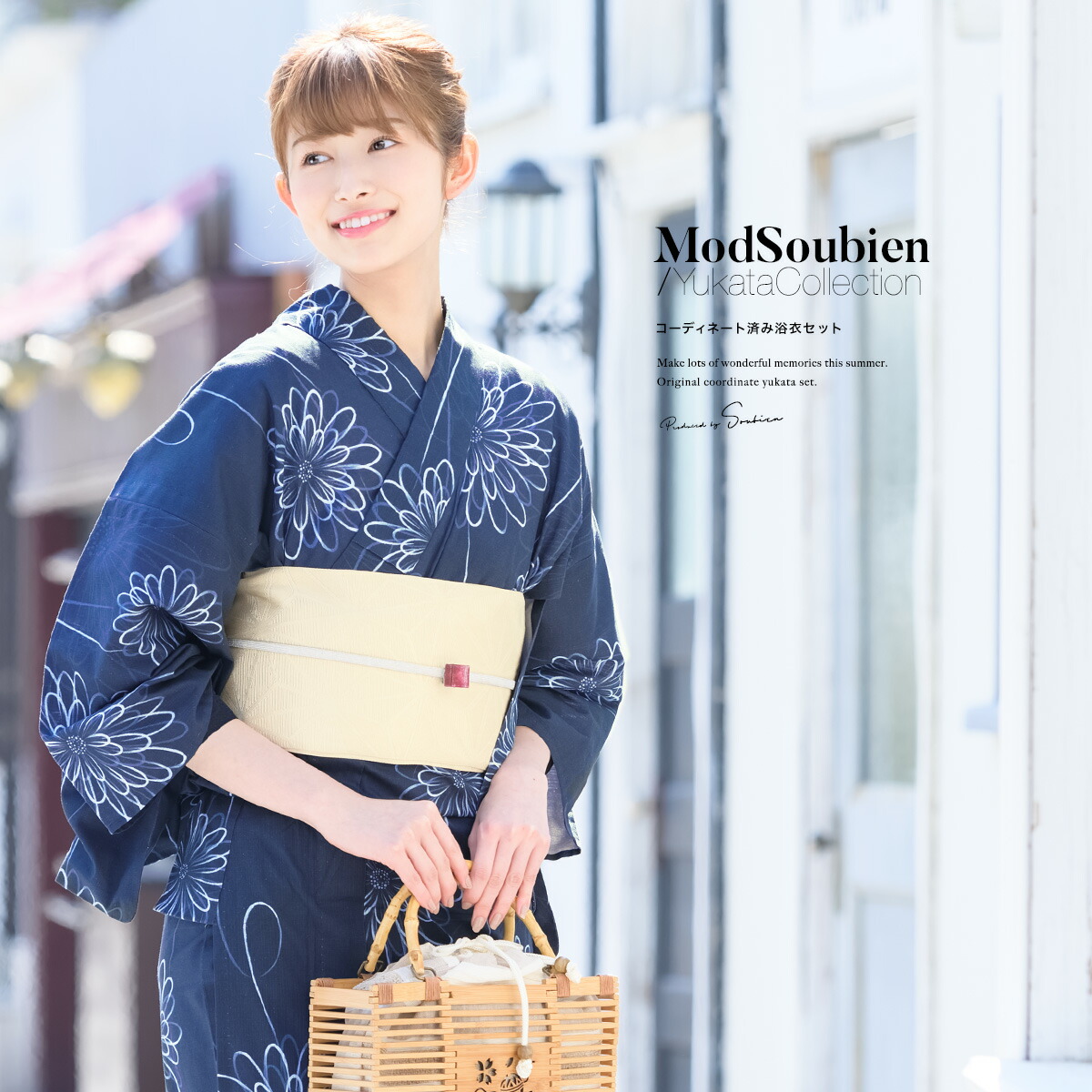 浴衣 セット レディース レトロ 作り帯 浴衣セット 大人 3点セット 紺 ネイビー クリーム 菊 キク 花 フラワー 綿 夏祭り 花火大会 女性用 S フリー 最大90 Offクーポン 浴衣 セット レディース レトロ 作り帯 浴衣セット 大人 3点セット 紺 ネイビー クリーム 菊 キク 花 フラワー 綿 夏祭り 花火大会 女性用 S フリー 最大90 Offクーポン