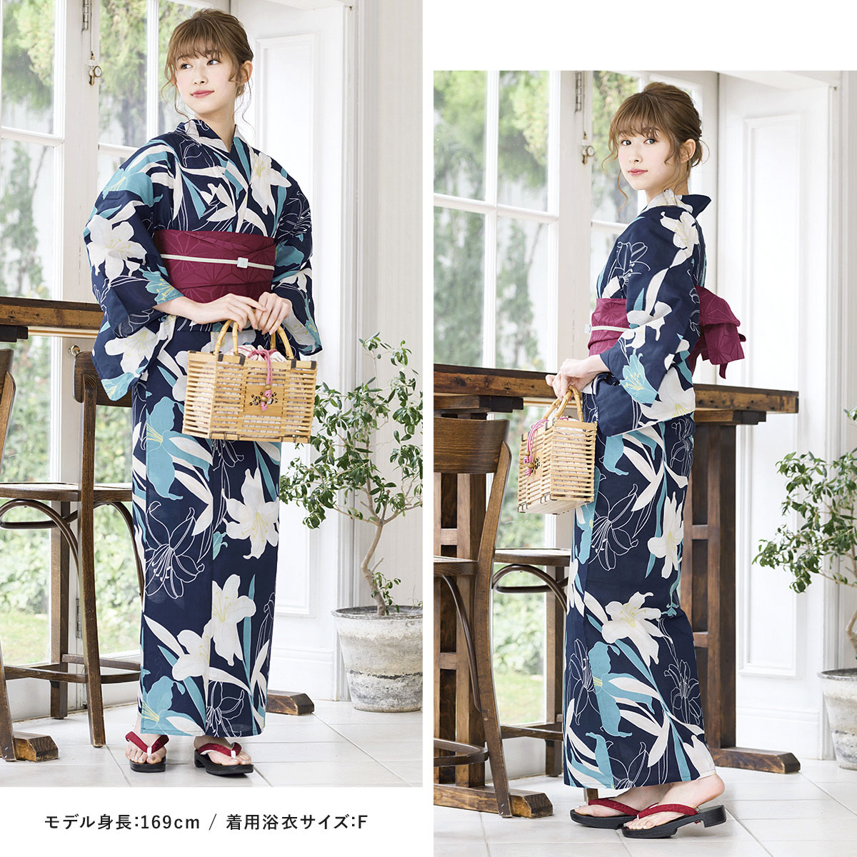 3点 レディース 紺 ユリ 浴衣 フラワー ネイビー 花 百合 綿 赤紫 セット 大人 綿 初心者 かっこいい 女性 フリー 送料無料 6 22 26 クーポンで最大半額 浴衣 セット レディース レトロ 浴衣セット 大人 3点セット ネイビー 紺 ライトブルー 水色 ホワイト 3点 レディース 紺 ユリ 浴衣 フラワー ネイビー 花 百合 綿 赤紫 セット 大人 綿 初心者 かっこいい 女性 フリー 送料無料 6 22 26 クーポンで最大半額 浴衣 セット レディース レトロ 浴衣セット 大人 3点セット ネイビー 紺 ライトブルー 水色 ホワイト