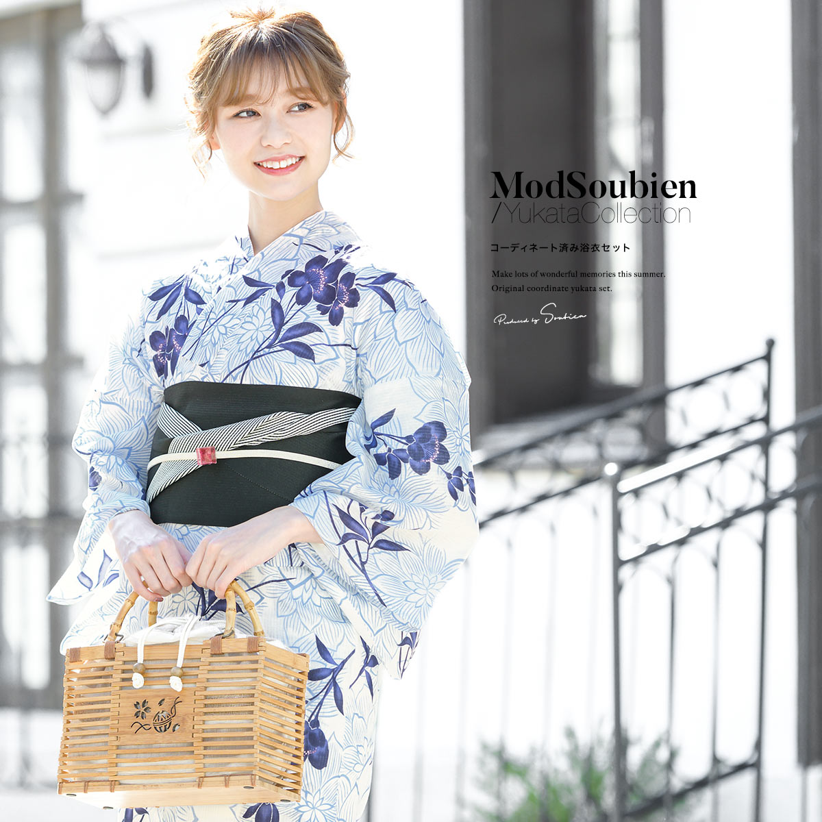 半額品 5 1 6 クーポンで最大10 Off 浴衣 セット レディース レトロ 浴衣セット 大人 3点セット ホワイト 白 ネイビー 紺系 ダリア 桜 さくら 花 レトロモダン 綿 絽 変わり織り 夏祭り 花火大会 女性用 フリーサイズ あす楽対応 送料無料 浴衣 セット 即納