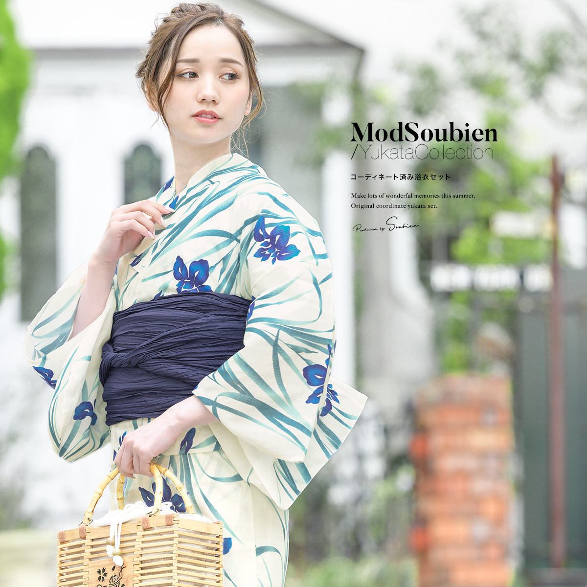 楽天市場】【6/1限定☆クーポンで10％OFF】浴衣 レディース