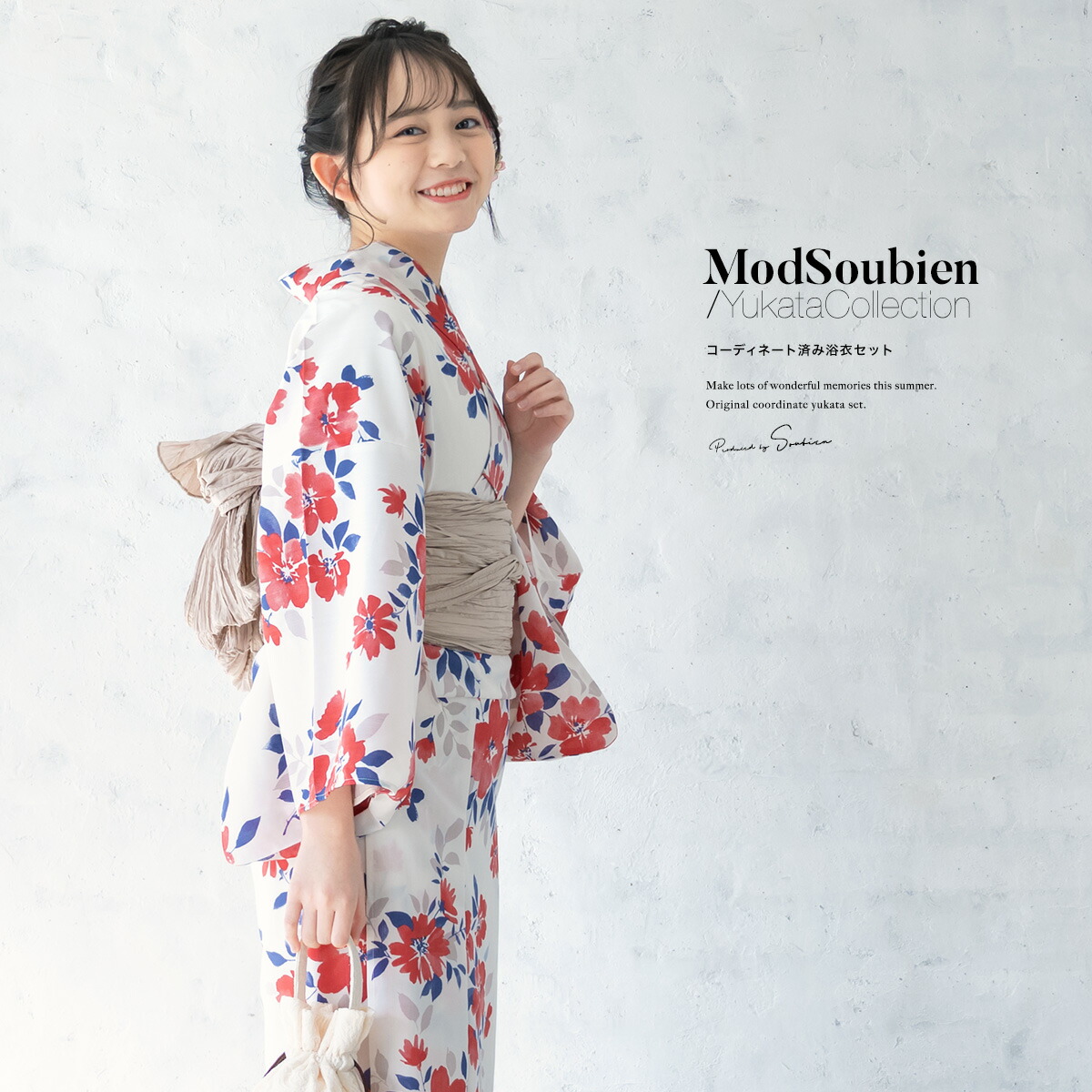 楽天市場】＼超目玉！60%offクーポン発行中／マラソン限定☆7/26