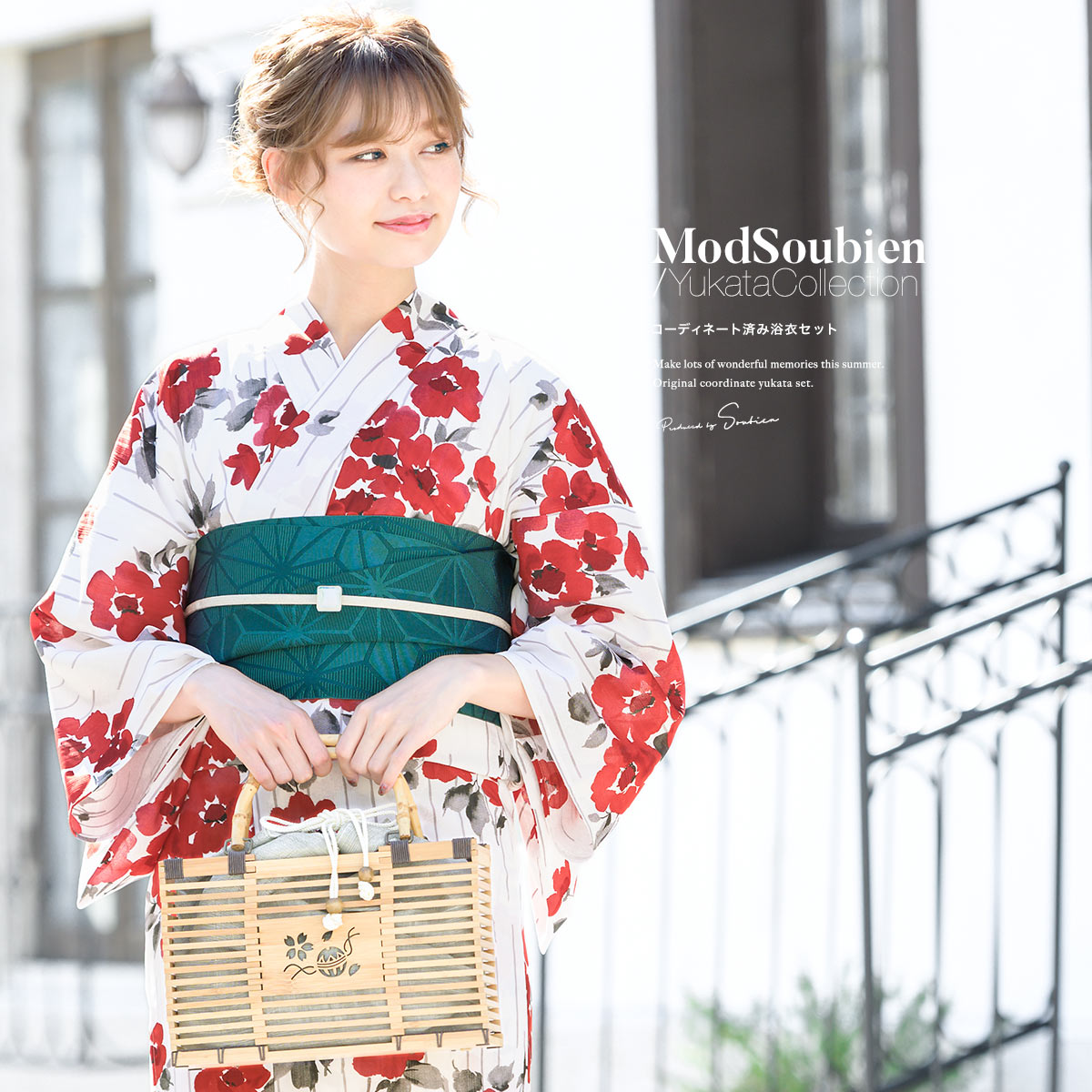 人気激安） 浴衣 新品 未使用 美品 綿 白地 赤色 椿 花火 祭り フリーサイズ 夏着物