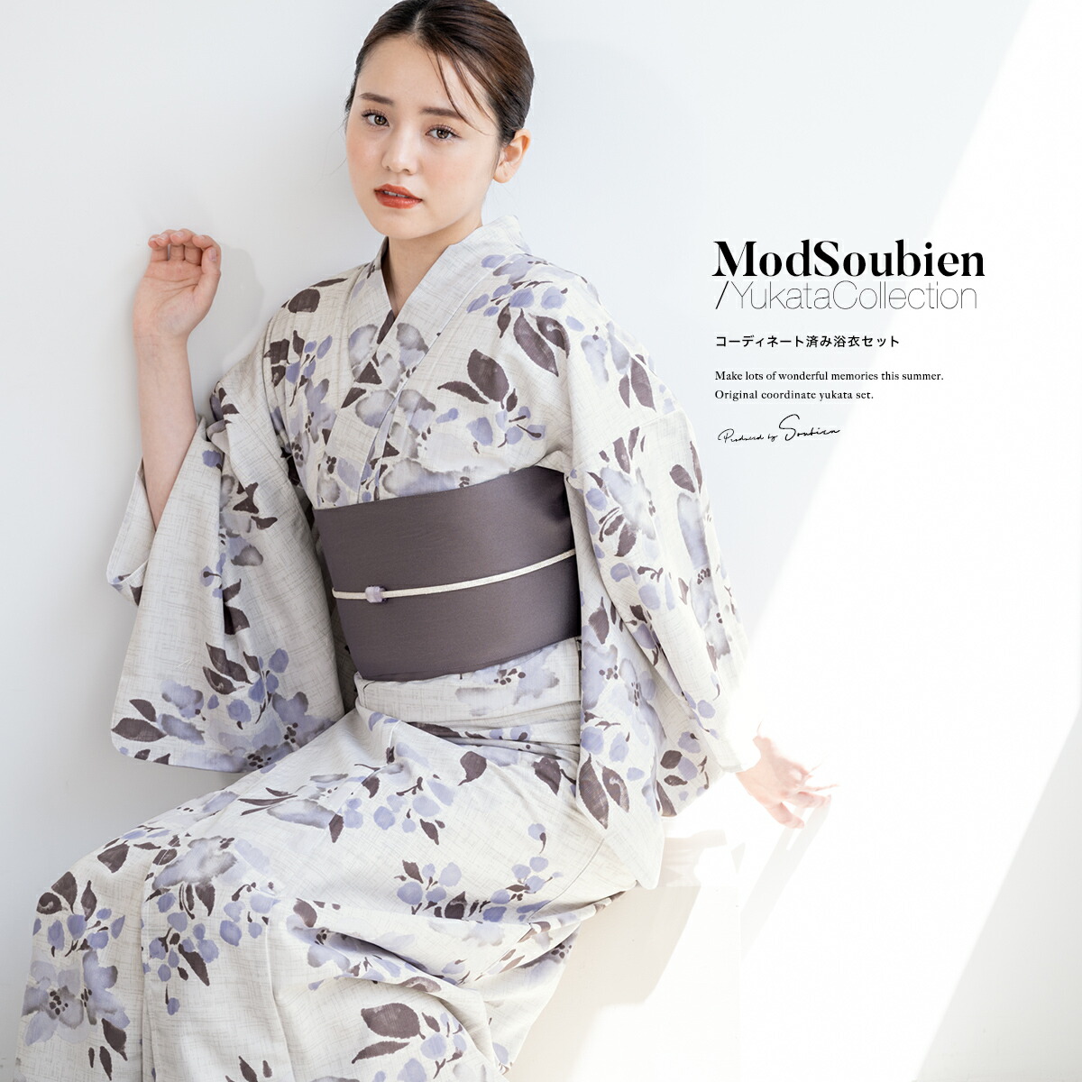 ＊8/19限定価格＊　tubakian ツバキアン＊水玉兵児帯　グレー 8/19限定価格＊ tubakian ツバキアン＊水玉兵児帯 グレー - メルカリ