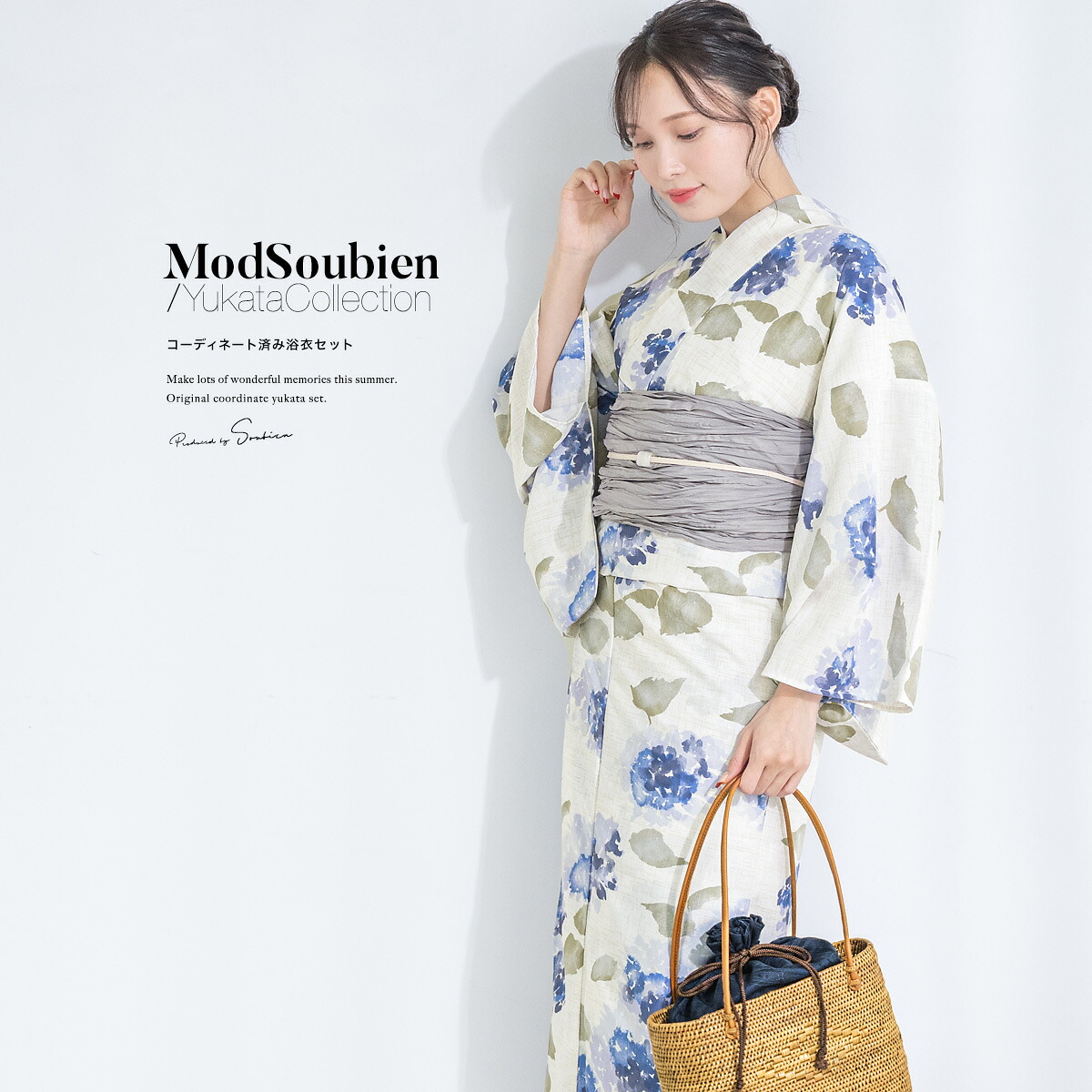 【この夏だけのご優待】浴衣関連商品50％OFF 浴衣 セット レディース 浴衣セット 兵児帯 SOUBIENオリジナル 大人 3点セット 吸水速乾 ホワイト系 青 紫陽花 あじさい 花 グレージュ S フリー 送料無料｜きもの館　創美苑