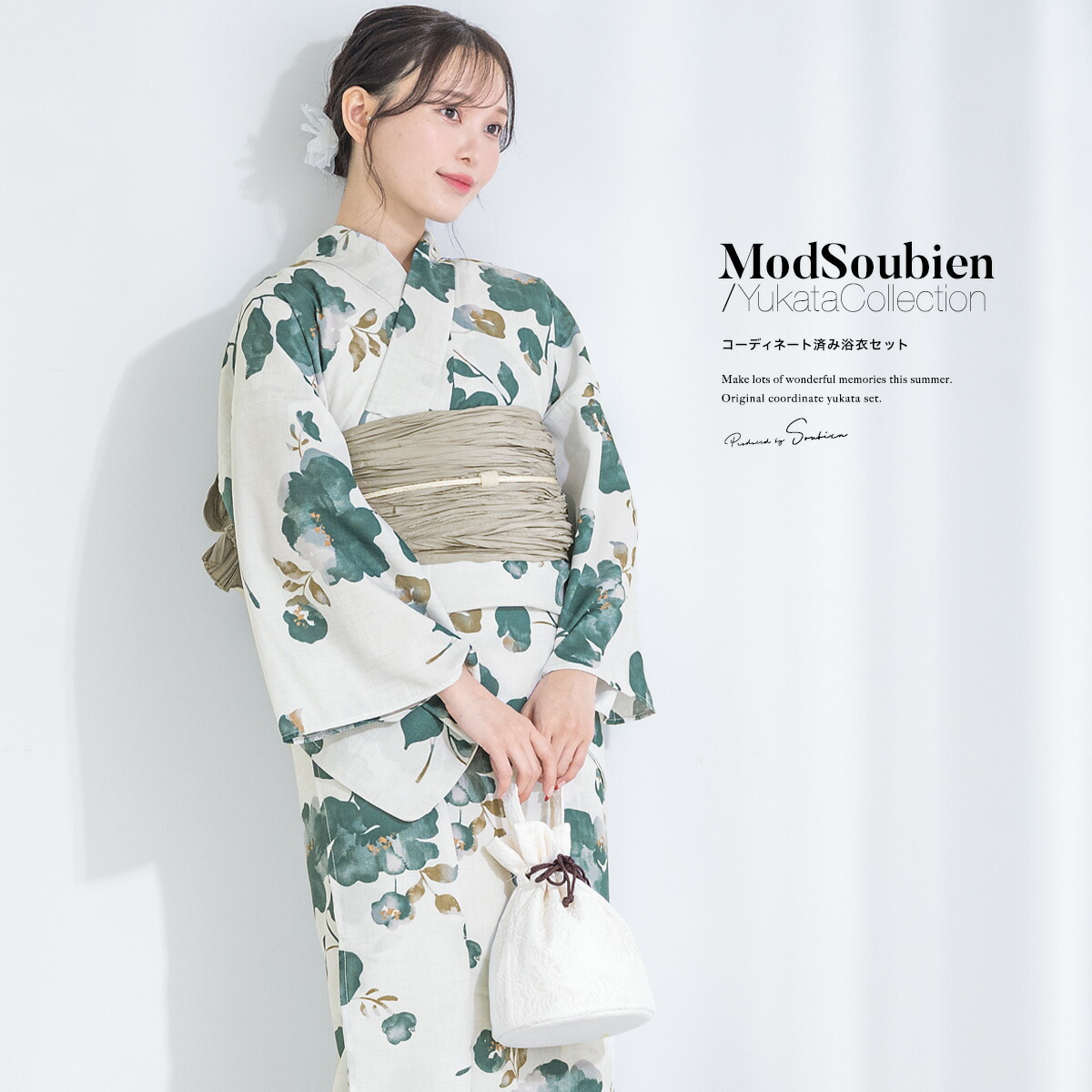 楽天市場】【クリアランス50%offクーポン】マラソン限定 浴衣