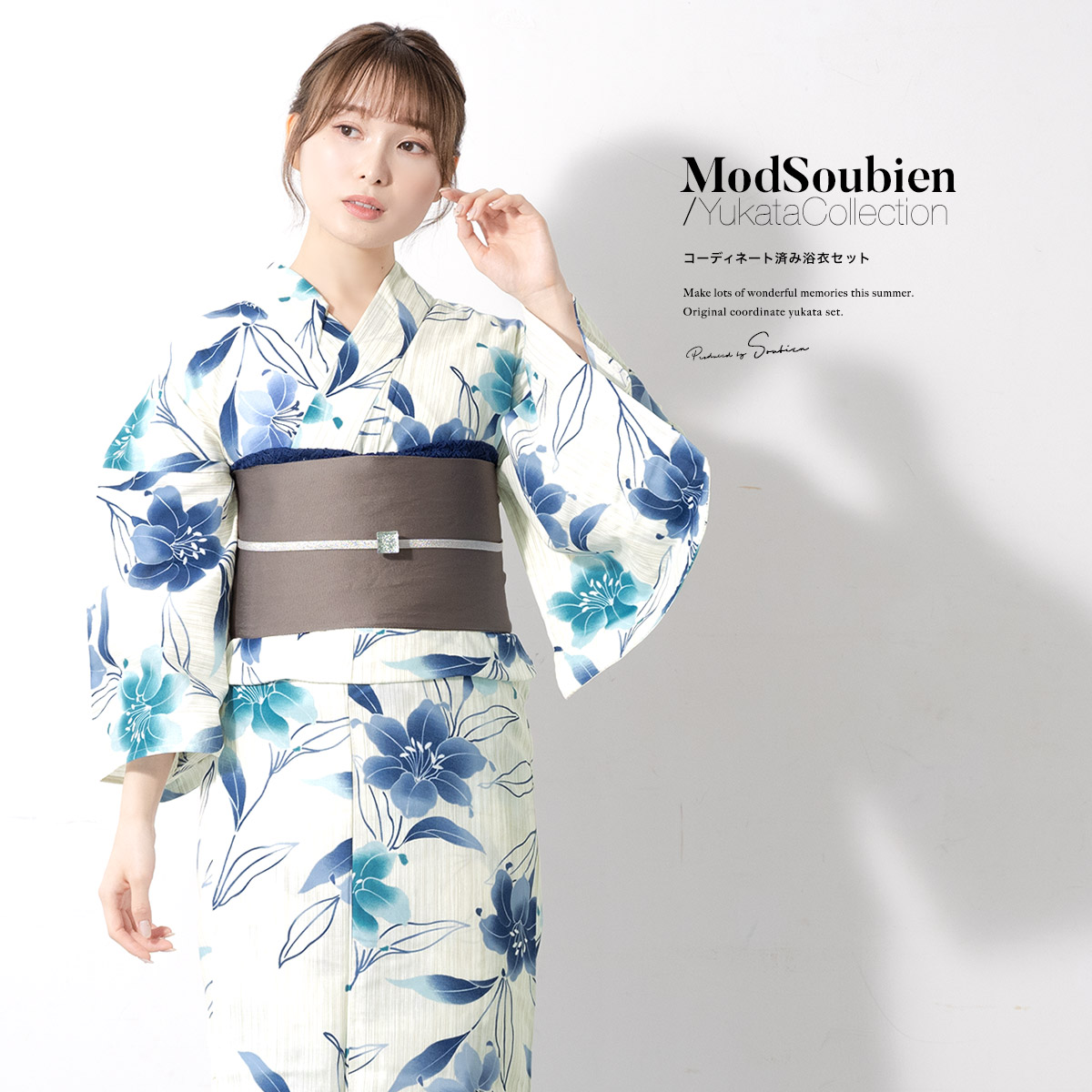 【50％OFF】浴衣 セット レディース 浴衣セット 半幅帯 大人 3点セット ホワイト 白系 紺 青 グレー 帯 百合 ユリ 雨縞 吸水速乾 夏 花火大会 モダン S フリー 送料無料【18周年記念クーポン配布中】