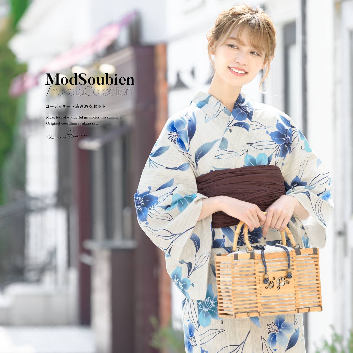 【bonheur saisons】ボヌールセゾン　レディース浴衣単品  創美苑 浴衣 レディース 大人 単品| きもの館 創美苑