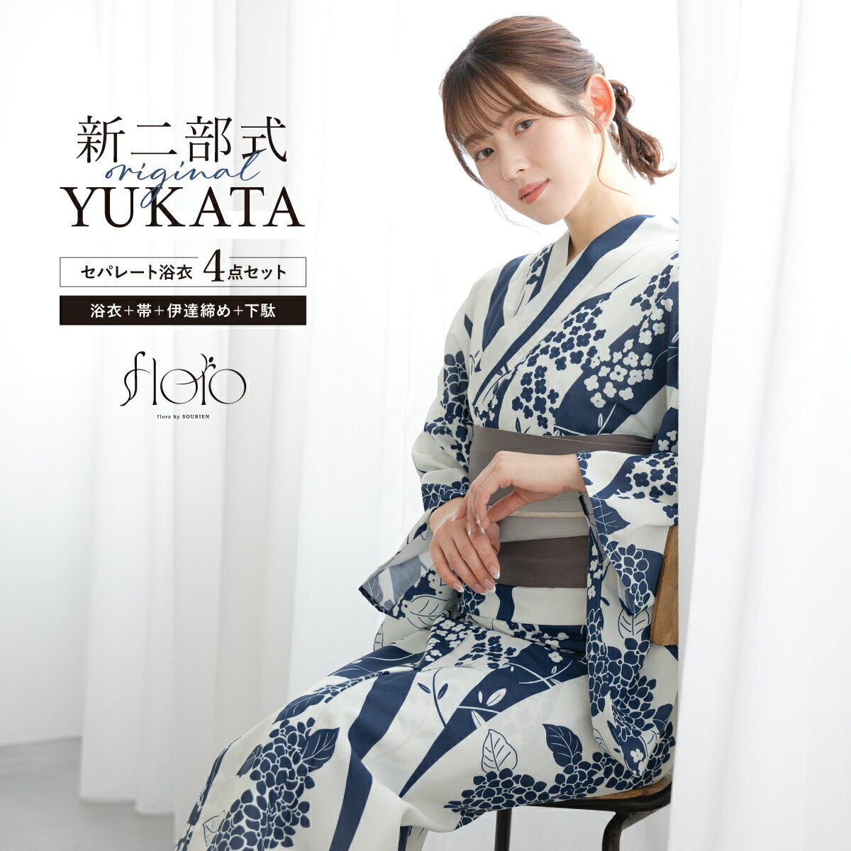 楽天市場】【まとめ買い祭り開催☆最大15％OFFクーポン☆12/13~15