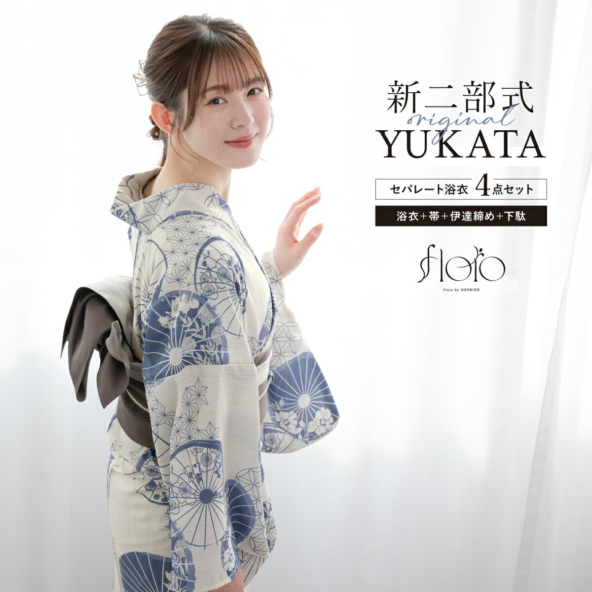 楽天市場】【まとめ買い祭り開催☆最大15％OFFクーポン☆12/13~15