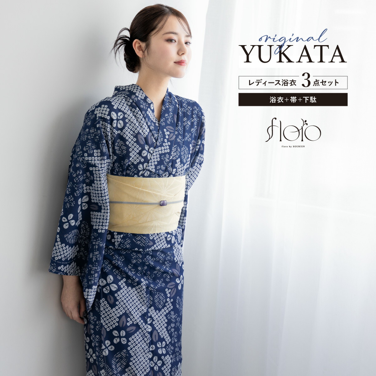 楽天市場】＼超目玉！60%offクーポン発行中／マラソン限定☆8/11