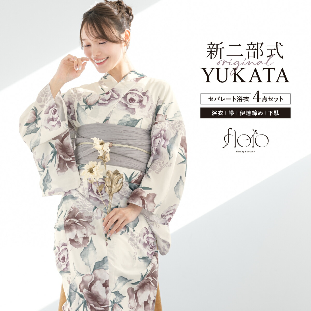 楽天市場】＼超目玉！60%offクーポン発行中／マラソン限定☆7/26