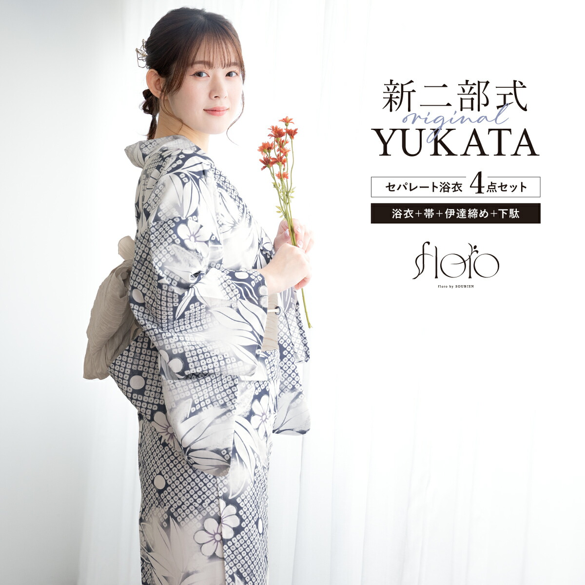 楽天市場】＼超目玉！最大50%off／☆まとめ買いで最大10%OFF！6