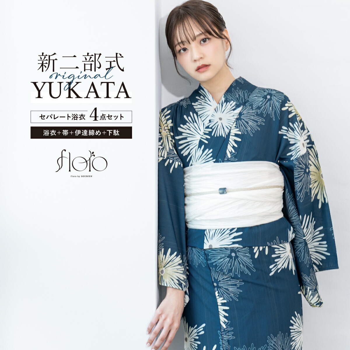 楽天市場】＼超目玉！12,990円⇒5,196円／クーポンで60%OFF☆7