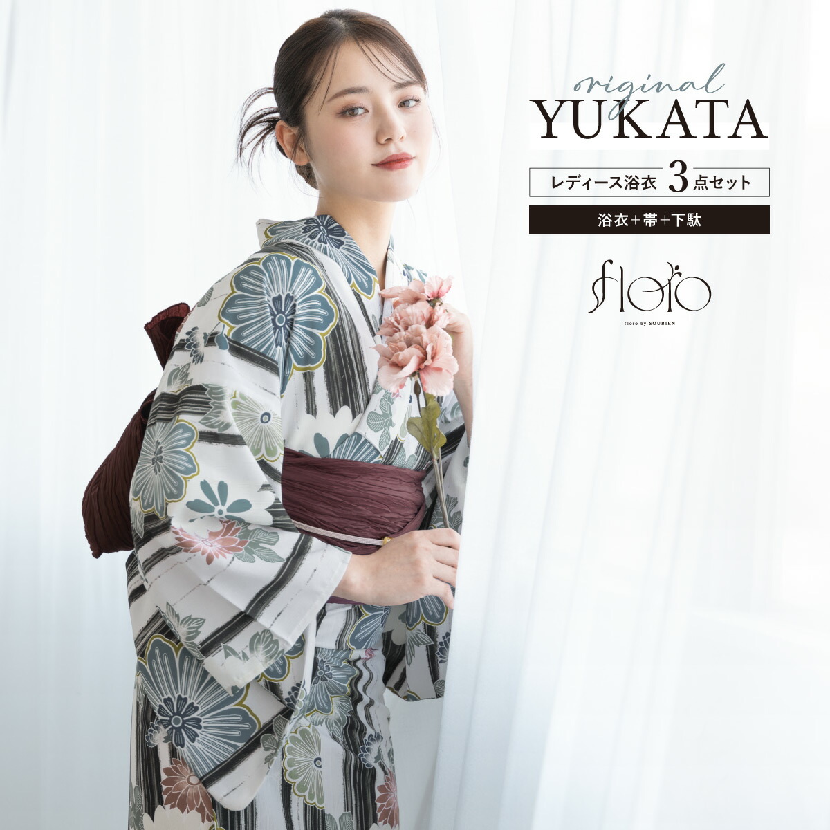 楽天市場】＼超目玉！最大50%off／☆まとめ買いで最大10%OFF！6