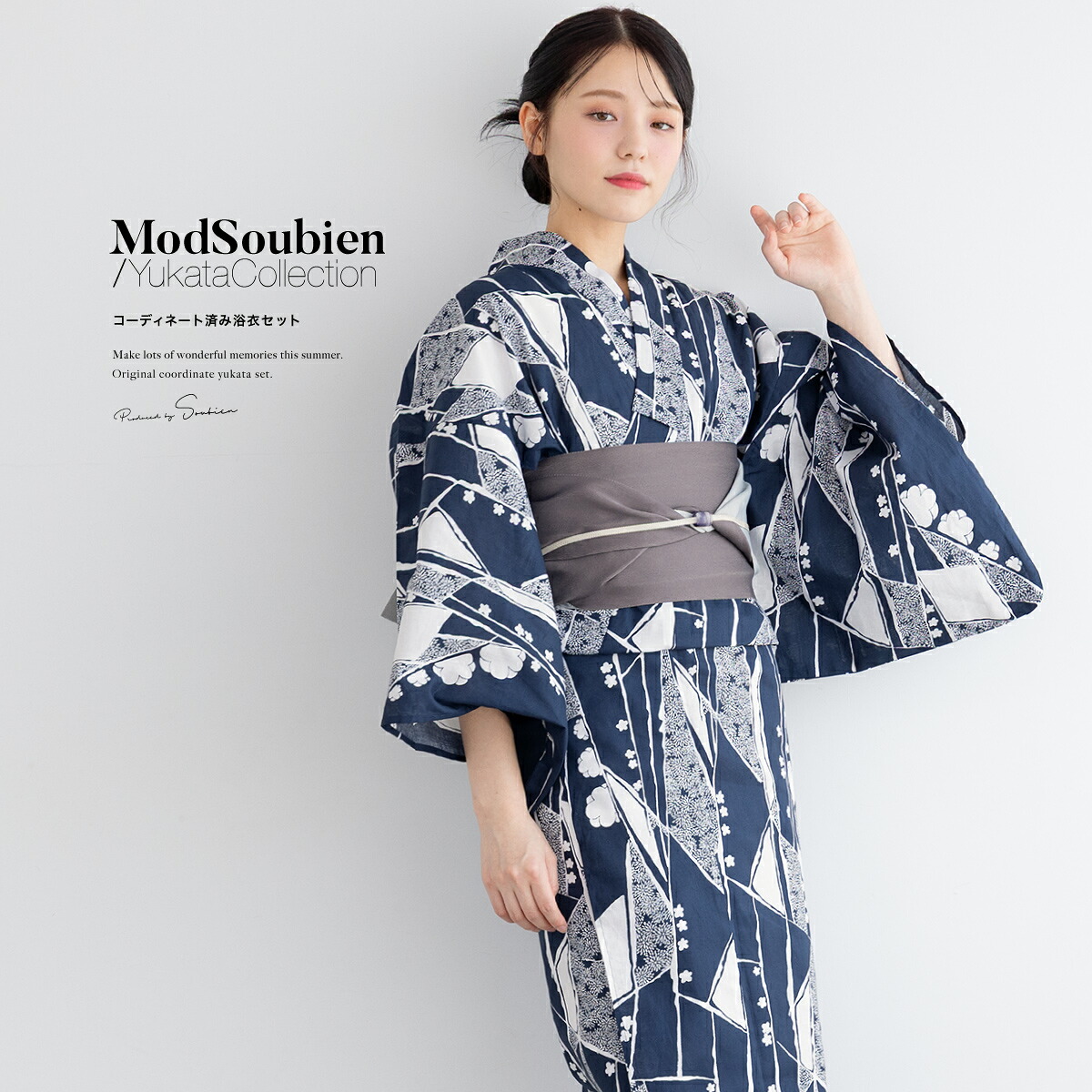 【50％OFF】浴衣 セット レディース 浴衣セット 半幅帯 2026 3点セット 女性 簡単 涼しい 紺 白 グレー レトロ 花柄 綿 大人 おしゃれ 可愛い 帯 下駄 フリーサイズ 送料無料【18周年記念クーポン配布中】