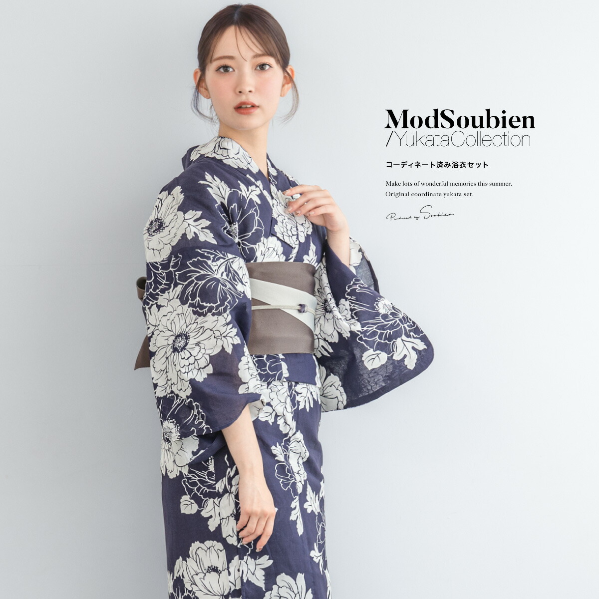 【50％OFF】浴衣 セット レディース 浴衣セット 半幅帯 2026 3点セット 女性 簡単 涼しい 紺 白 グレー 牡丹 レトロ 花柄 綿 大人 おしゃれ 可愛い 帯 下駄 フリーサイズ 送料無料【18周年記念クーポン配布中】