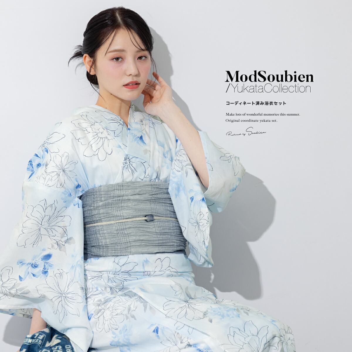 【50％OFF】浴衣 セット レディース 浴衣セット 兵児帯 2026 3点セット 女性 簡単 涼しい 青 水色 フェミニン 花柄 綿 大人 おしゃれ 可愛い 帯 下駄 フリーサイズ 送料無料【18周年記念クーポン配布中】 9,872円