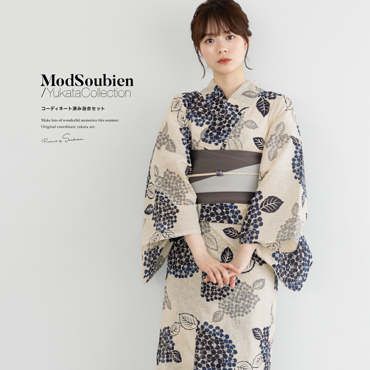 新品大人コーデ❗呉服屋購入14000円❗モダン浴衣、麻の葉半帯コーデセット 新品大人コーデ❗呉服屋にて購入14000円❗モダン浴衣、半帯