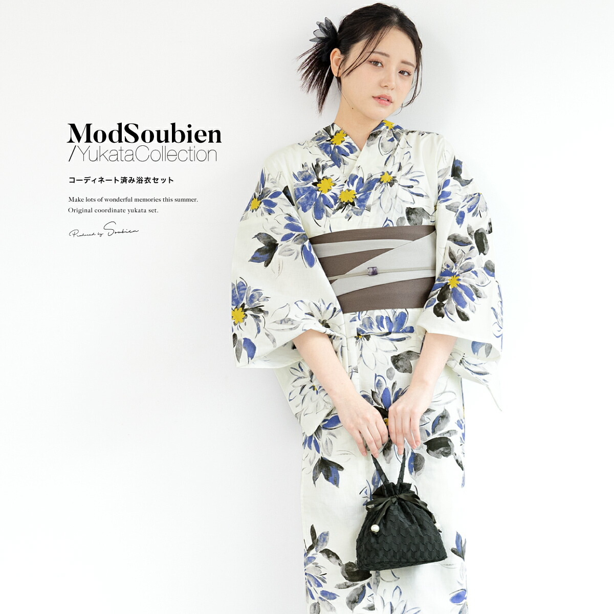 【この夏だけのご優待】浴衣関連商品50％OFF 浴衣 セット レディース 浴衣セット 半幅帯 2026 大人 3点セット レトロ モダン クリーム 黒 白 青 花 綿 帯 夏 ポリエステル フリーサイズ 送料無料｜きもの館　創美苑
