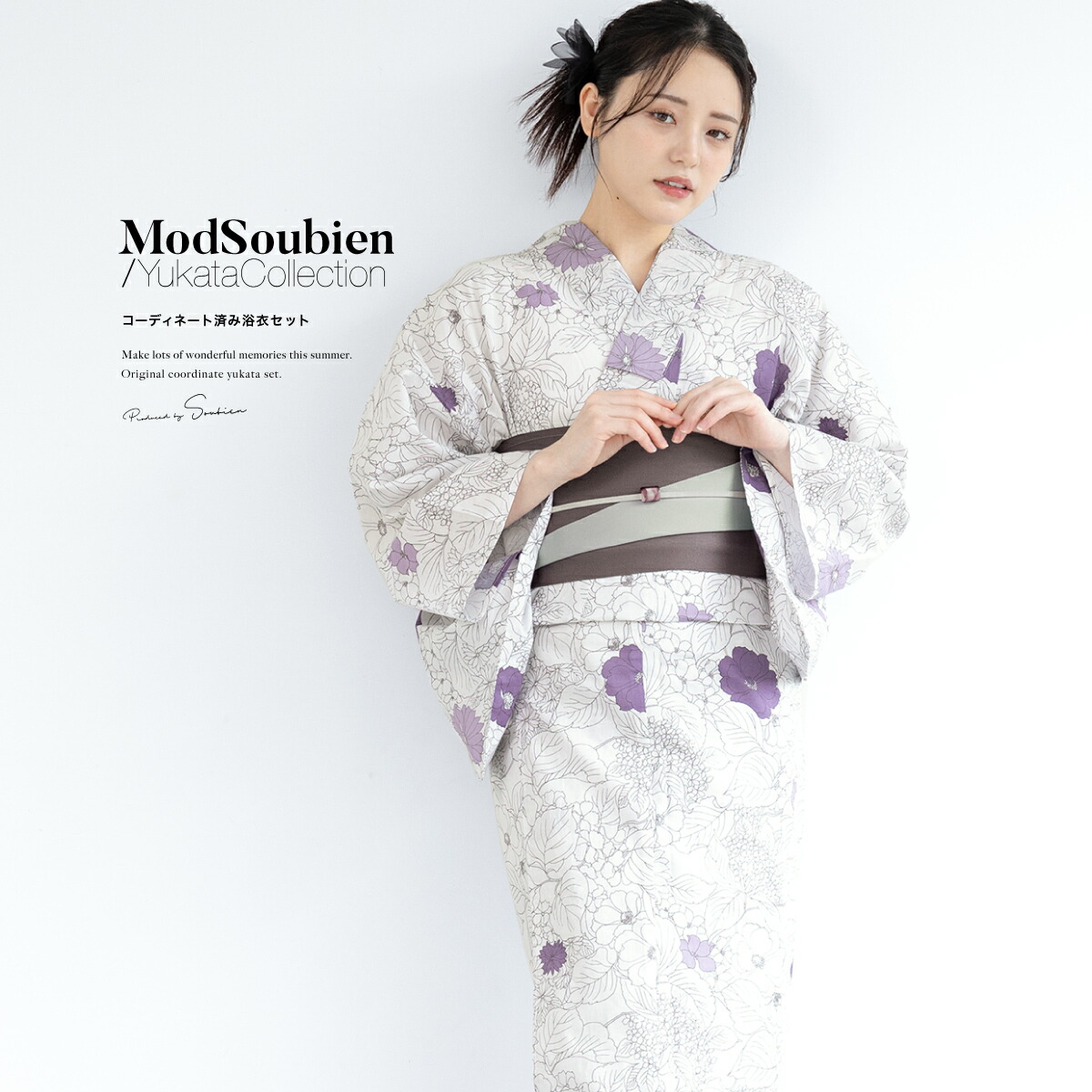 楽天市場】浴衣 セット レディース 浴衣セット 半幅帯 2025新作 大人 3