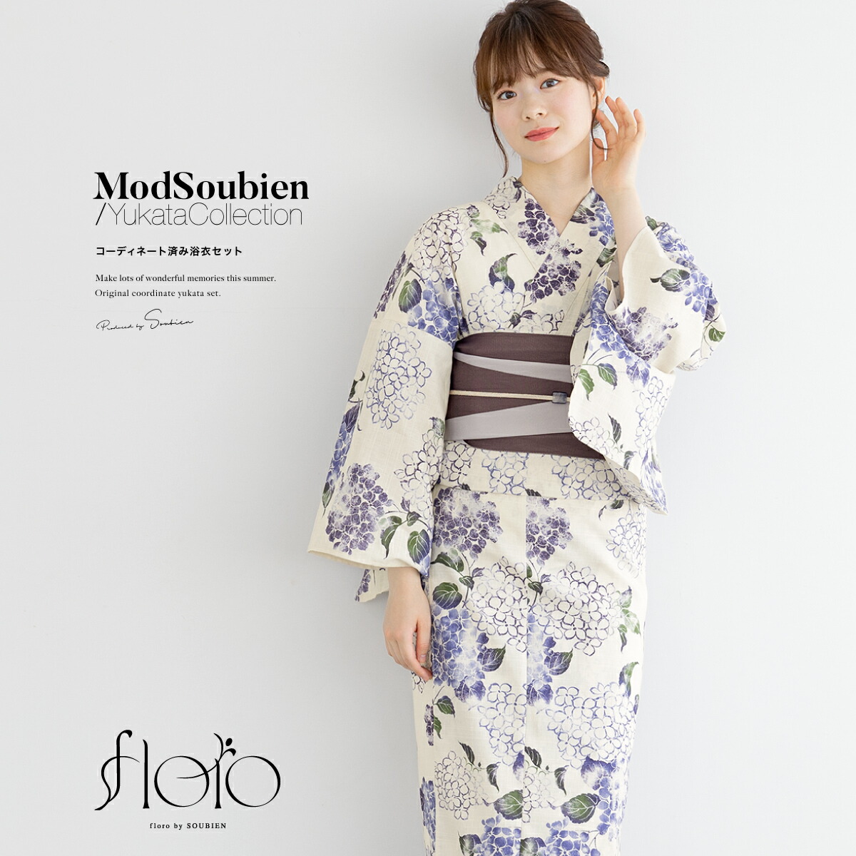 楽天市場】＼超目玉！60%offクーポン発行中／マラソン限定☆8/11