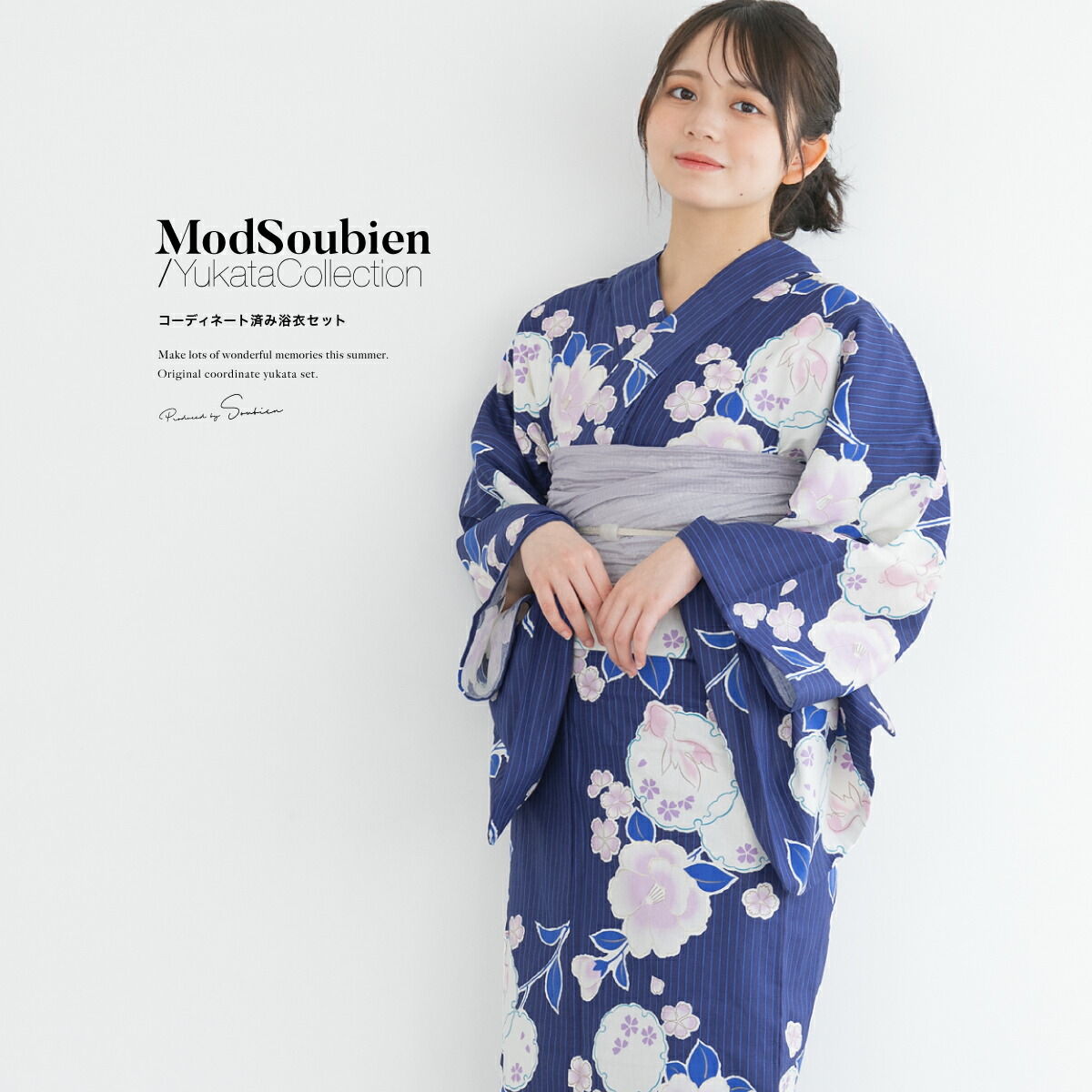 【この夏だけのご優待】浴衣関連商品50％OFF 浴衣 セット レディース 浴衣セット 兵児帯 大人 3点セット レトロ モダン ネイビー 青 水色 グレー ストライプ 縞 金魚 桜 綿 帯 夏 ボヌールセゾン 化繊素材 フリー 送料無料｜きもの館　創美苑