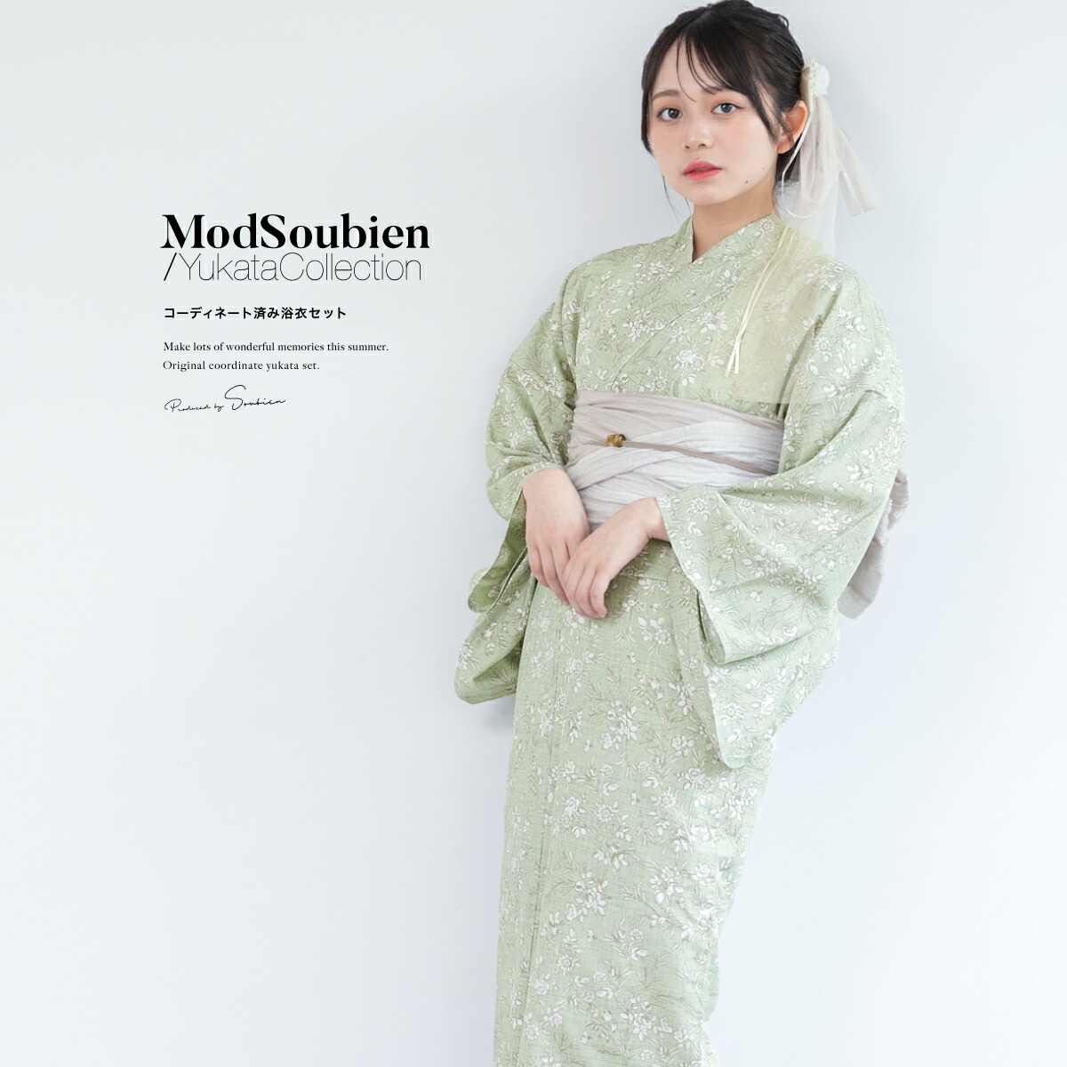 楽天市場】＼超目玉！60%offクーポン発行中／マラソン限定☆8/11