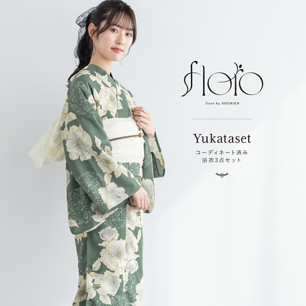 楽天市場】＼超目玉！60%offクーポン発行中／マラソン限定☆7/26