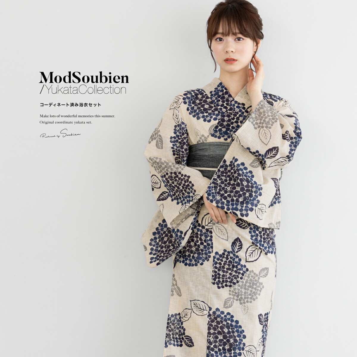 Lily Brown 浴衣セット マスタード FREEサイズ 新品 LILY BROWN リリーブラウン Lily Brown 浴衣 （マスタード） -靴