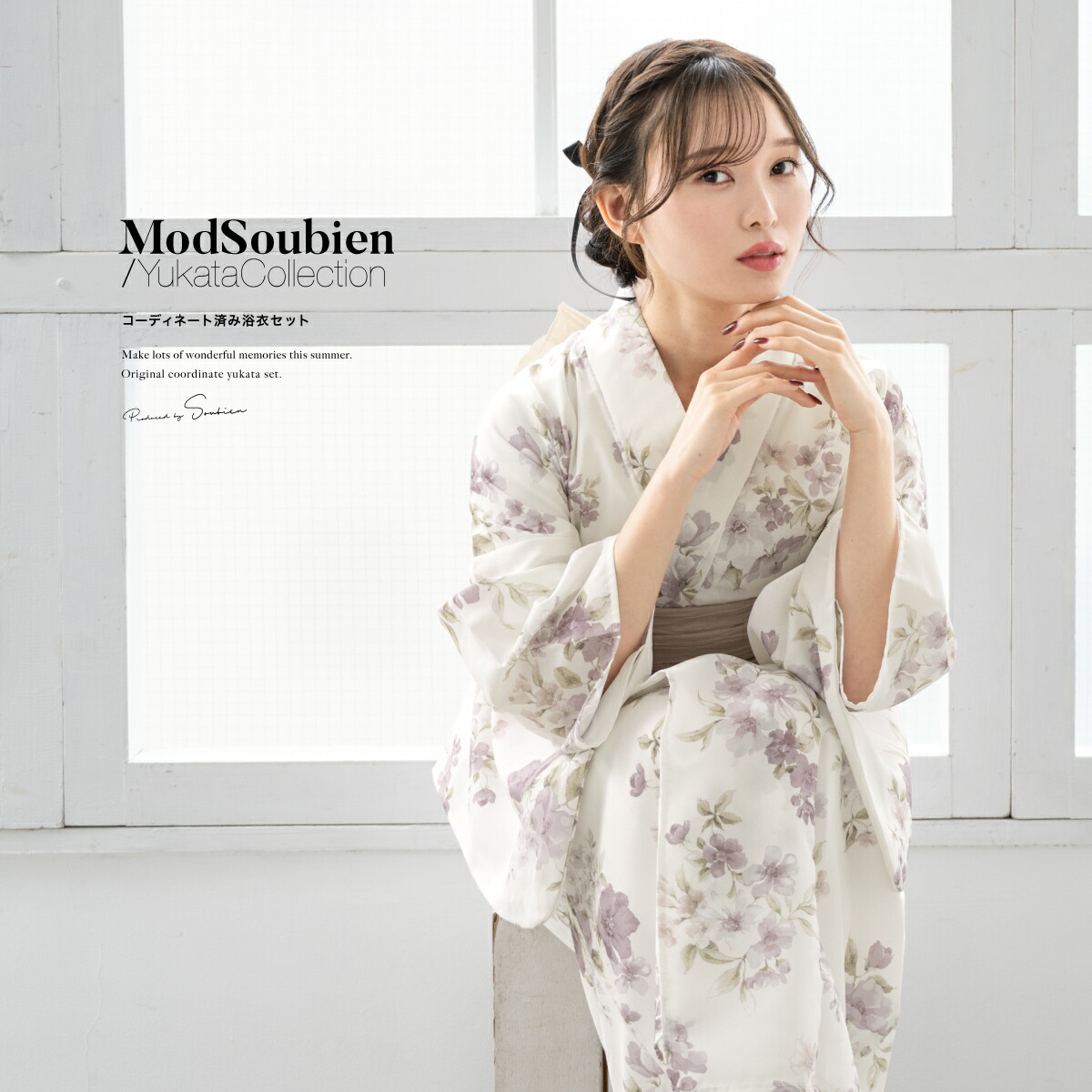 ぼくらのゆめ♡浴衣♡ゆかた♡個性♡レモン柄♡複数購入で割引あり♡ 楽天市場】【浴衣＆作り帯の2点セット】夏空に映えて気分が