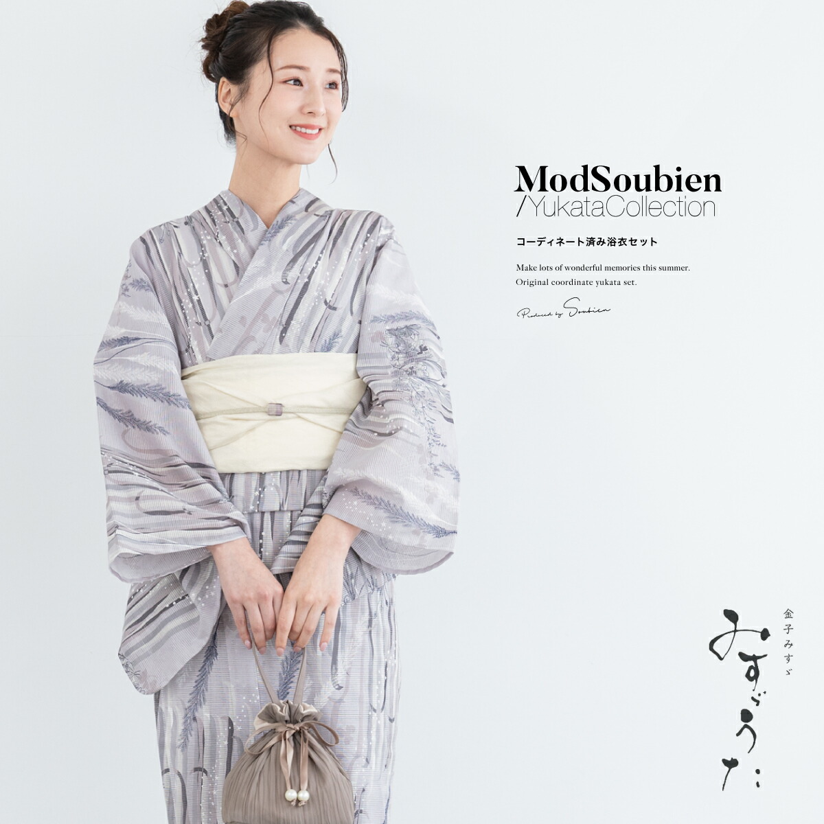 楽天市場】マラソン☆最大1000円クーポン配布中☆10/9 1:59まで