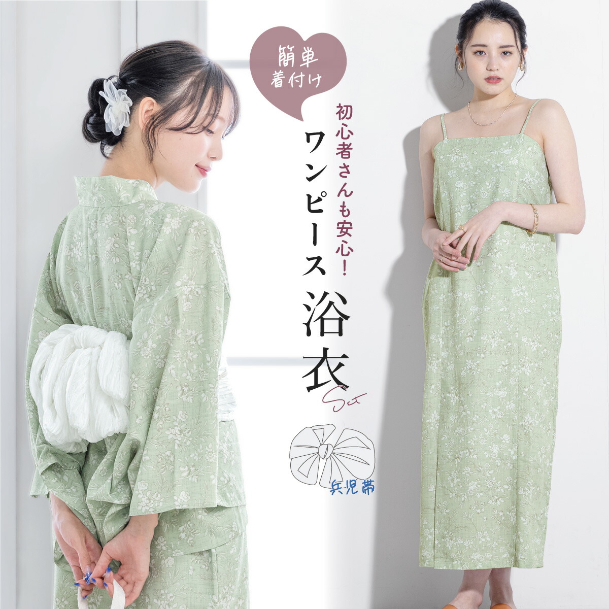 楽天市場】《対象クーポンで15%off》☆17周年記念 4/18-4/30
