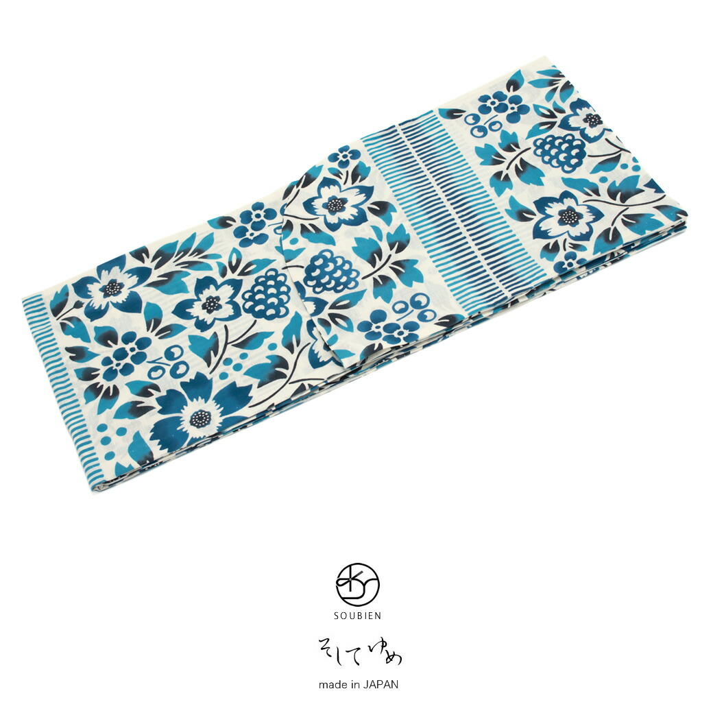 楽天市場】【まとめ買い祭り開催☆最大15％OFFクーポン☆9/25~28