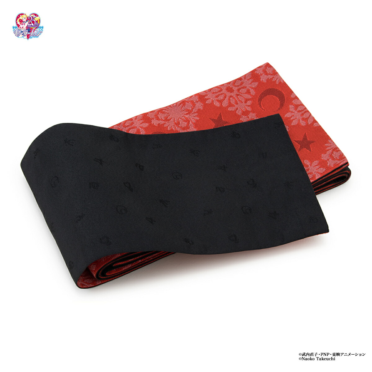 楽天市場 半幅帯 美少女戦士セーラームーン 京都丸紅 赤 黒 レッド ブラック セーラー戦士 守護星マーク 月 星 モダン Sailor Moon リバーシブル カジュアル 夏祭り 花火大会 細帯 半巾帯 送料無料 あす楽対応 きもの館 創美苑