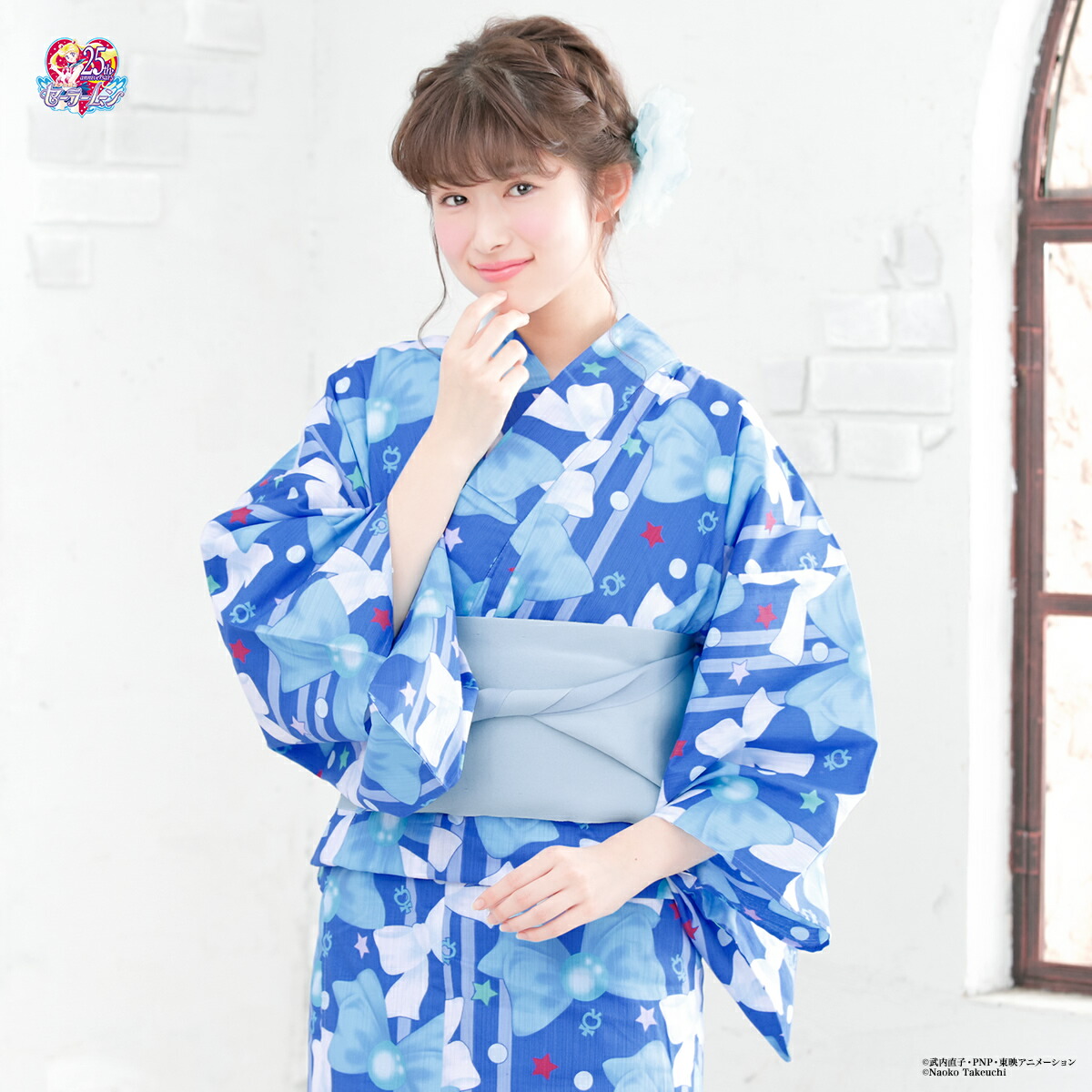Mizuno Kimono Judo Shiai Gi 900g