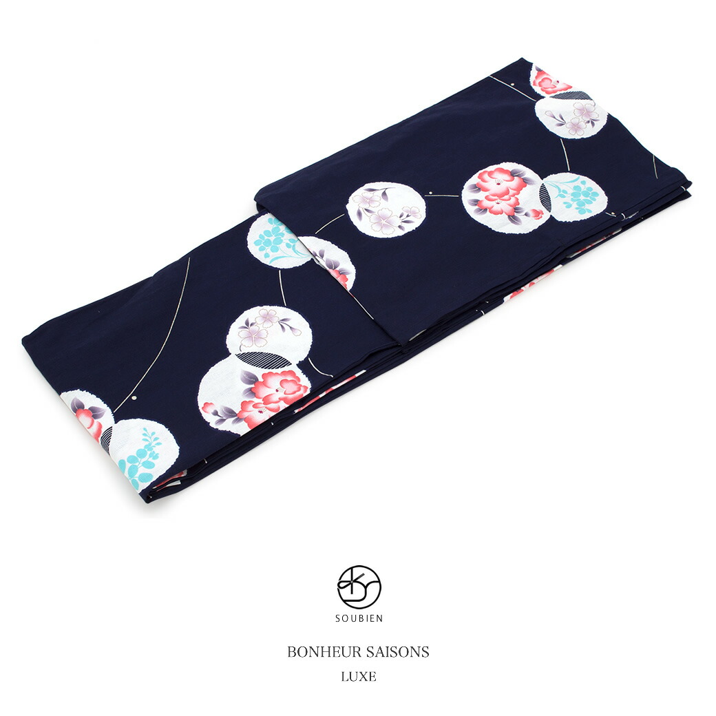楽天市場】＼浴衣フェス／7/16まで限定☆クーポンで1BUY50%OFF