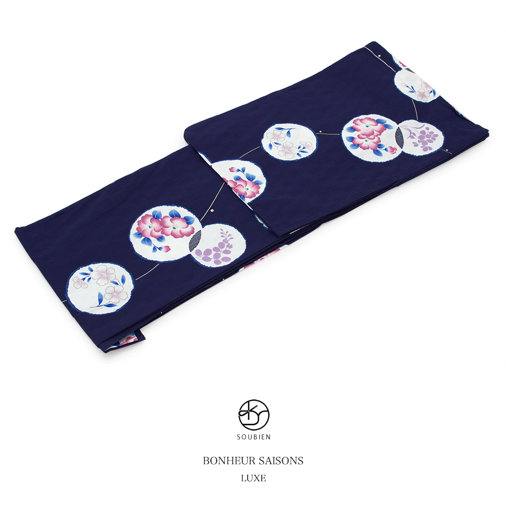 楽天市場】【クリアランス50%off】Fashion THE SALE限定 浴衣