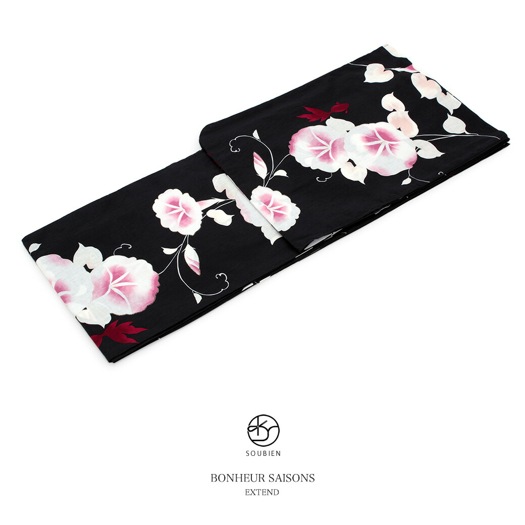 浴衣 レディース 女性用 藤 黒 花火大会 夏祭り bonheur saisons（ボヌールセゾン） FEMME 黒 ブラック ピンク 菊 薔薇 蝶 ラメ 【フリーサイズ】 楽天市場】【クリアランス50%offクーポン】10/24~30 浴衣 レディース