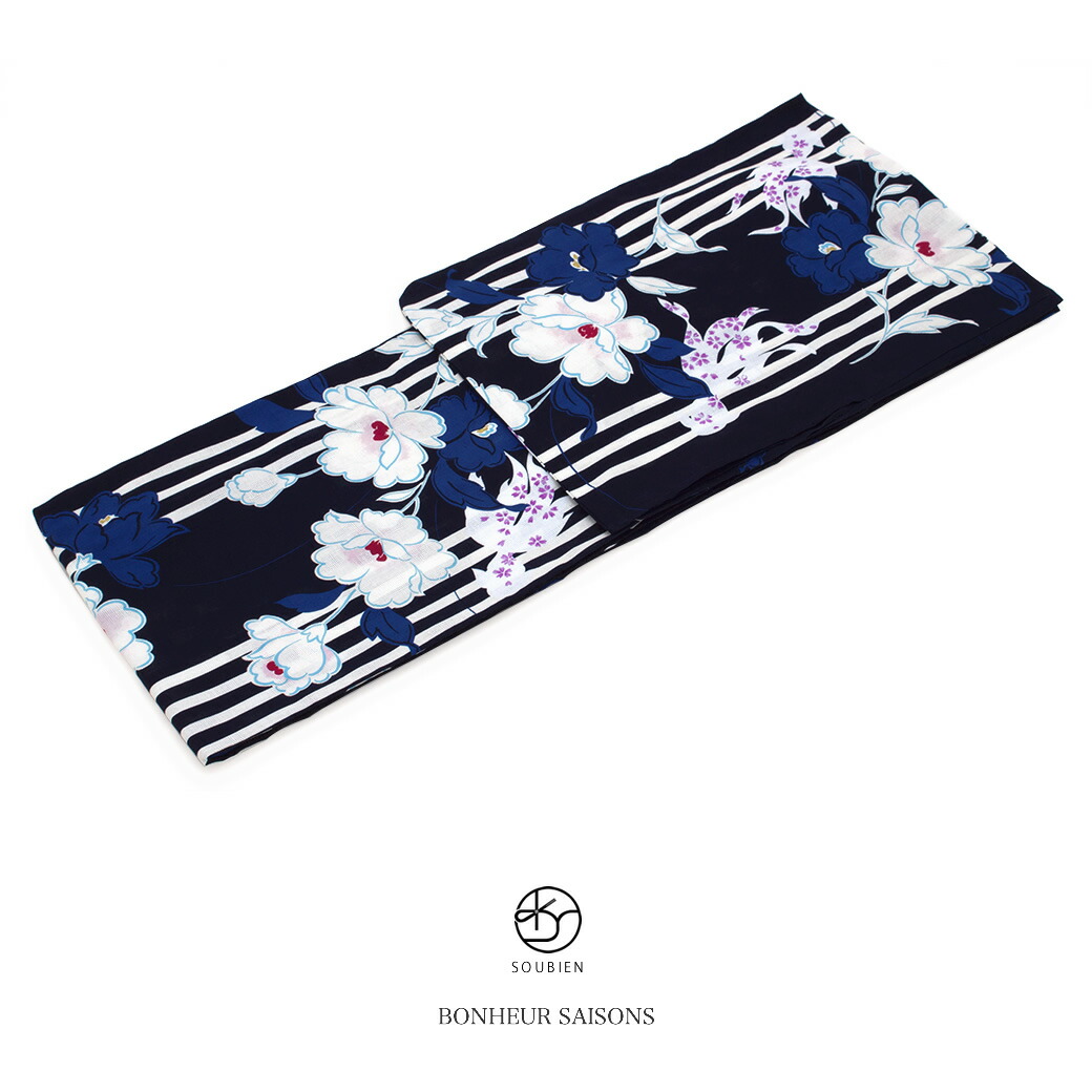 楽天市場】【クリアランス50%off】Fashion THE SALE限定 浴衣