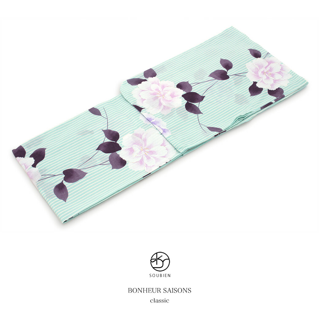 【この夏だけのご優待】浴衣関連商品50%OFF 浴衣 レディース bonheur saisons ボヌールセゾン 水色 ライトブルー 白 アイボリー 紫 牡丹 縞 ラメ 綿麻 夏祭り 花火大会 女性用 仕立て上がり フリー 送料無料【期間限定クーポン】|きもの館 創美苑