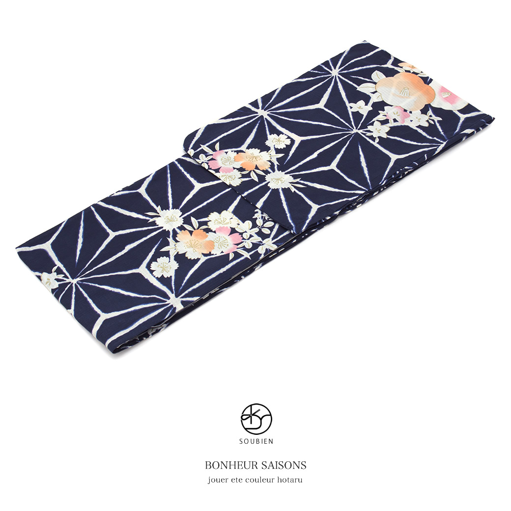 楽天市場】【クリアランス50%off】Fashion THE SALE限定 浴衣