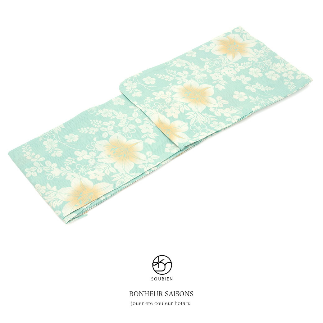 楽天市場】Black Friday☆最大1000円クーポン配布中☆浴衣 レディース