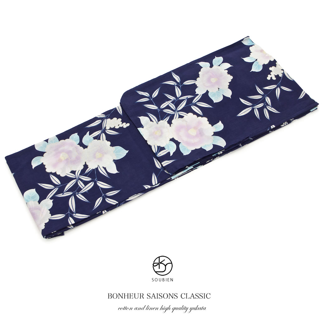 楽天市場】Black Friday☆最大1000円クーポン配布中☆浴衣 レディース