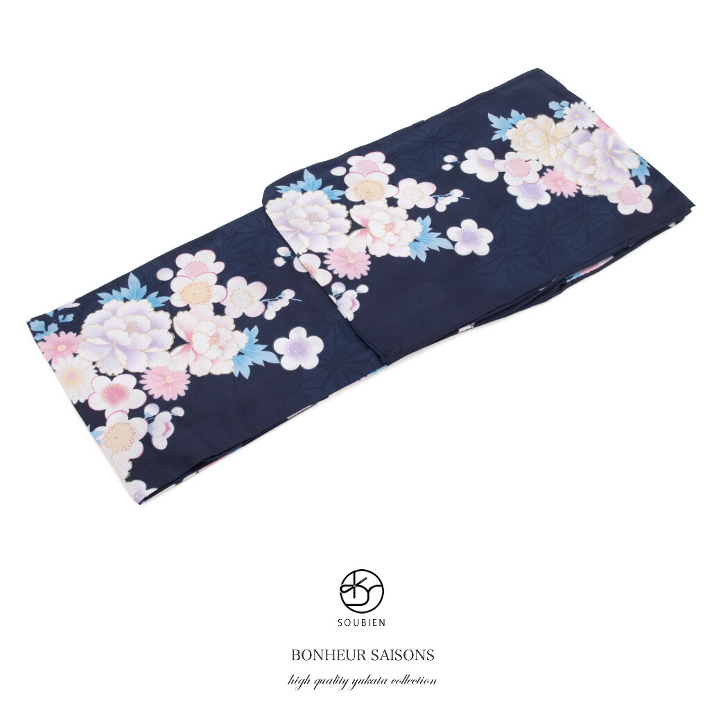 楽天市場】【クリアランス50%offクーポン】10/24~30 浴衣 レディース