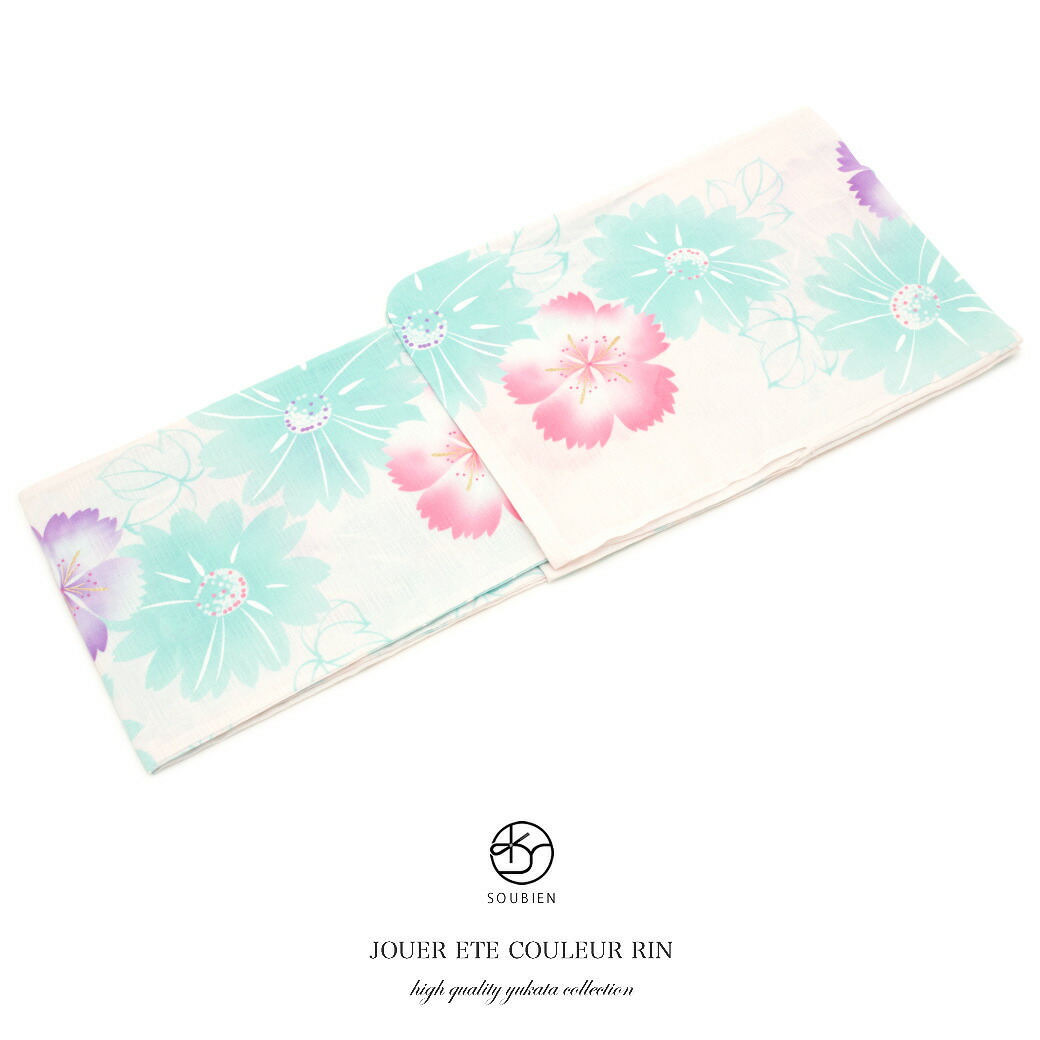 【50％OFF】浴衣 レディース bonheur saisons ボヌールセゾン 白 ホワイト 薄青緑 向日葵 ヒマワリ 撫子 ラメ 綿 夏祭り 花火大会 女性用 仕立て上がり【18周年記念クーポン配布中】