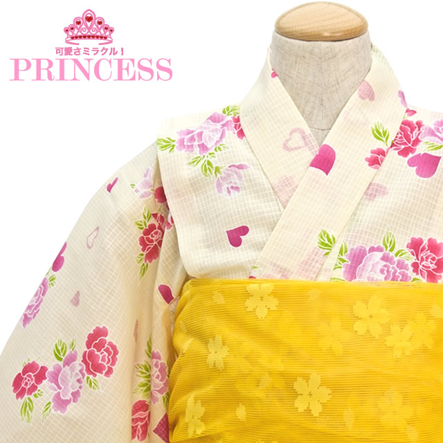 楽天市場】【まとめ買い祭り開催☆最大15％OFFクーポン☆12/13~15