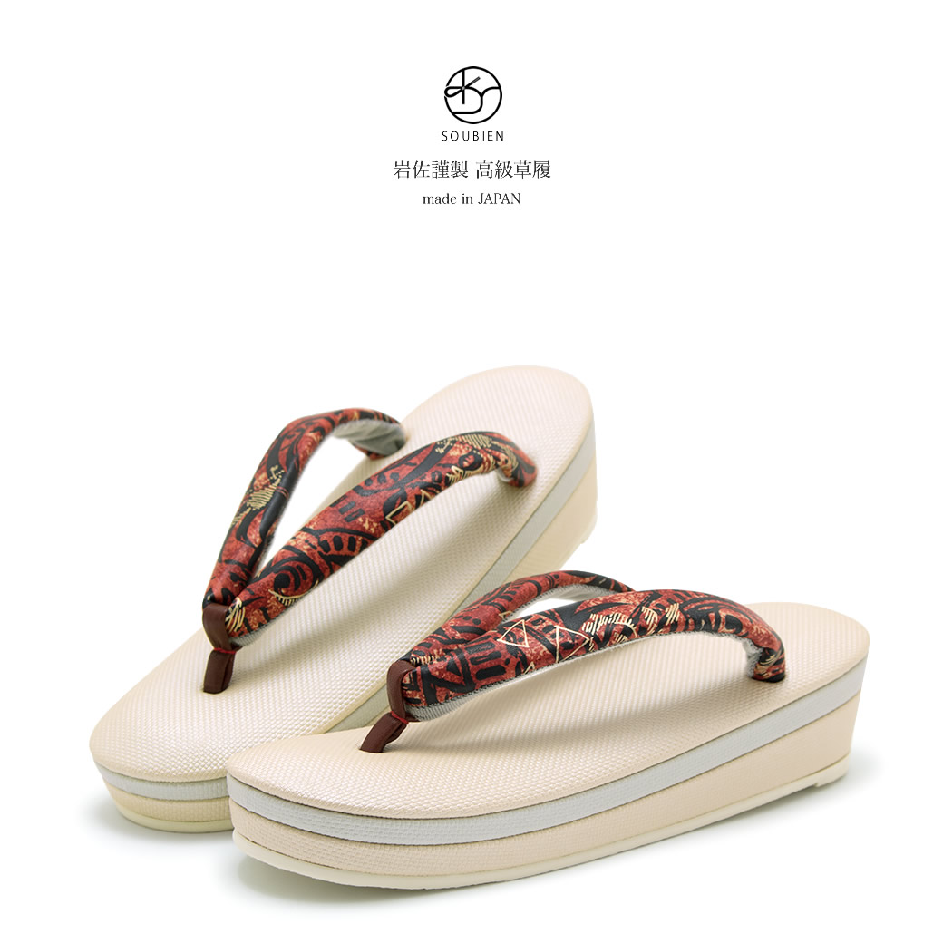 楽天市場】【10%OFF◇Fashion THE SALE】草履 レディース 桜色 ピンク