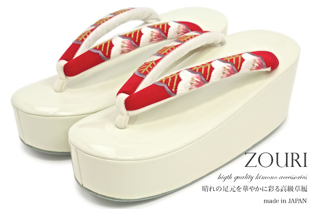 floro 2026 YUKATA
